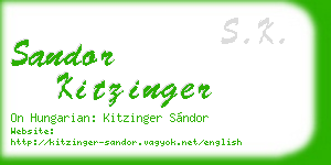 sandor kitzinger business card